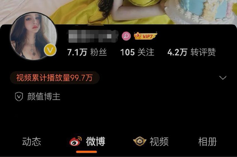 🎀Gz❤️人02网红短开 只接素质课🎀圈外女友 业余兼职 气质优雅🎀173 真🐻G🍑翘臀 性格好 有素质🌟需要安排点击预约:@AnnaGJ168📲被双向限制请联系:@AnnaGJ168bot点击观看探花福利视频【安娜国际外围】北上广深全国顶奢高端外围为极搜长期重金付费广告，请放心消费，秉持客户满意度，客户忠诚度，客户超值惊喜的客户关系理念，放心预约。可以在喜欢的女孩下面咨询评论留言，看到会回复。