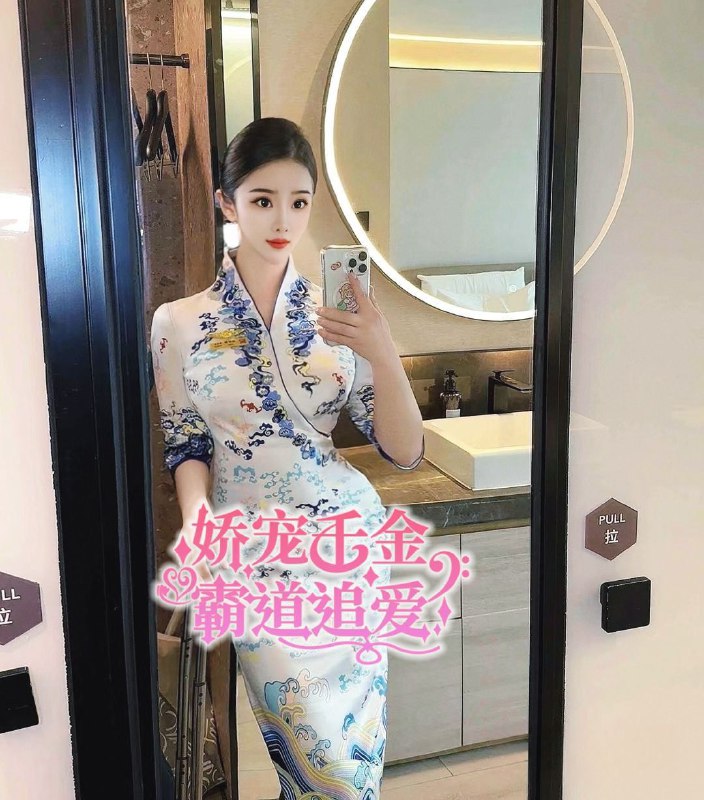 🌟需要安排点击预约:@AnnaGJ168📲被双向限制请联系:@AnnaGJ168bot【安娜国际外围】深圳、广州高端外围为极搜长期重金付费广告，请放心消费，秉持客户满意度，客户忠诚度，客户超值惊喜的客户关系理念，请放心预约